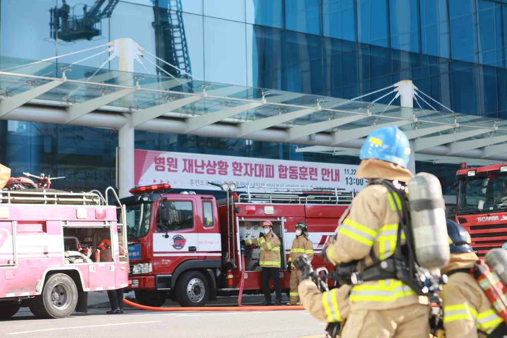 병원 재난상황 환자대피 합동훈련